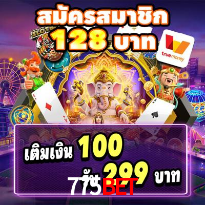 Experiência VIP 775bet