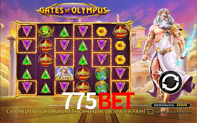 775bet